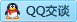 QQ在线咨询850865133
